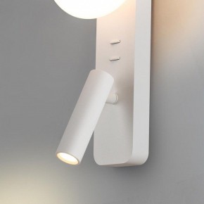 Бра с подсветкой Odeon Light Albergo 7049/5WL в Копейске - kopejsk.mebel24.online | фото 5