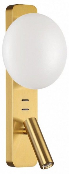 Бра с подсветкой Odeon Light Albergo 7050/5WL в Копейске - kopejsk.mebel24.online | фото