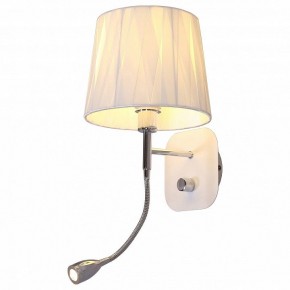Бра с подсветкой Omnilux Correto OML-62501-02 в Копейске - kopejsk.mebel24.online | фото 2