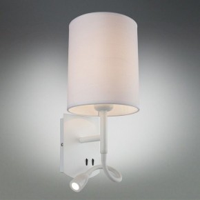 Бра с подсветкой Omnilux Ocricchio OML-62701-02 в Копейске - kopejsk.mebel24.online | фото 2