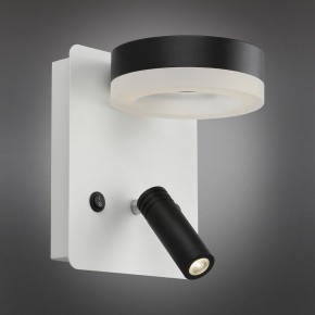 Бра с подсветкой Omnilux Sorano OML-10911-02 в Копейске - kopejsk.mebel24.online | фото 2