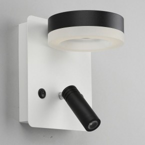Бра с подсветкой Omnilux Sorano OML-10911-02 в Копейске - kopejsk.mebel24.online | фото 3