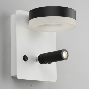 Бра с подсветкой Omnilux Sorano OML-10911-02 в Копейске - kopejsk.mebel24.online | фото 6