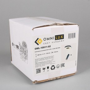 Бра с подсветкой Omnilux Sorano OML-10911-02 в Копейске - kopejsk.mebel24.online | фото 8
