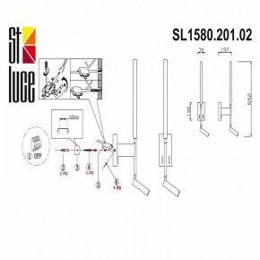 Бра с подсветкой ST-Luce Ralio SL1580.201.02 в Копейске - kopejsk.mebel24.online | фото 3