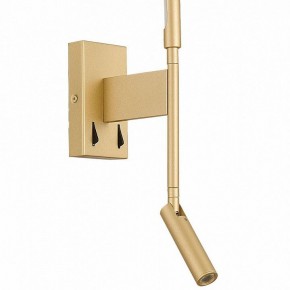 Бра с подсветкой ST-Luce Ralio SL1580.201.02 в Копейске - kopejsk.mebel24.online | фото 4