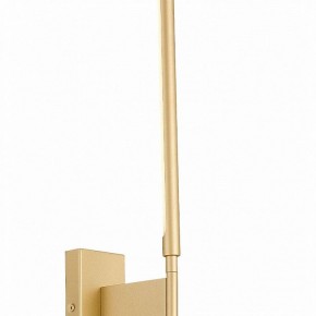 Бра с подсветкой ST-Luce Ralio SL1580.201.02 в Копейске - kopejsk.mebel24.online | фото 5