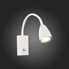 Бра ST-Luce Amio SL1014.501.01 в Копейске - kopejsk.mebel24.online | фото 4