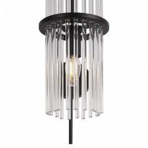 Бра ST-Luce TASSE SL6145.401.01 в Копейске - kopejsk.mebel24.online | фото 4
