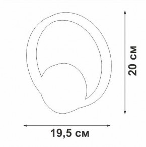 Бра Vitaluce V46090 V46090-1/1A в Копейске - kopejsk.mebel24.online | фото 5
