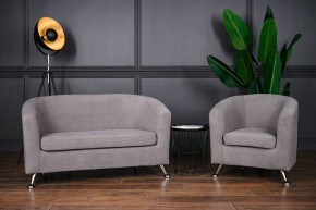 Комплект мягкой мебели 601+600 (диван+кресло) в Копейске - kopejsk.mebel24.online | фото 3