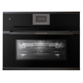 CBM 6550.0 S2 Black Chrome в Копейске - kopejsk.mebel24.online | фото