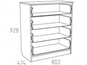 Детская Фанк Комод НМ 013.71-01 М в Копейске - kopejsk.mebel24.online | фото 3