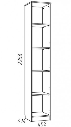 Детская Фанк Шкаф для книг НМ 013.03-01 М в Копейске - kopejsk.mebel24.online | фото 3