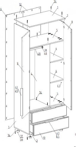 Детская "Лео" (модульная) в Копейске - kopejsk.mebel24.online | фото 12