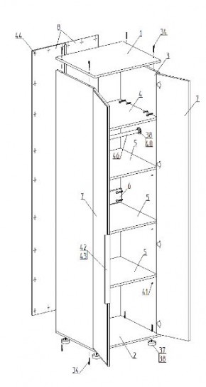 Детская "Лео" (модульная) в Копейске - kopejsk.mebel24.online | фото 9