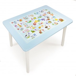 Детский стол с накладкой Алфавит  (Голубой/Белый) в Копейске - kopejsk.mebel24.online | фото