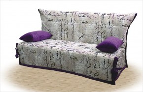 Диван Аккордеон 1400 (без подлокотников) Категория 15 в Копейске - kopejsk.mebel24.online | фото