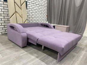Диван Аккордеон ППУ 1480*2000 в Копейске - kopejsk.mebel24.online | фото 3