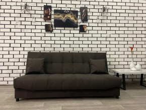 Диван Арбат МД в Копейске - kopejsk.mebel24.online | фото 6