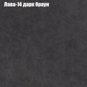 Диван Феникс 2 (ткань до 300) в Копейске - kopejsk.mebel24.online | фото 19