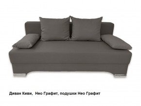 Диван Киви 1 без подлокотников в Копейске - kopejsk.mebel24.online | фото 10