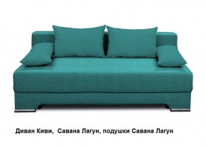 Диван Киви 1 без подлокотников в Копейске - kopejsk.mebel24.online | фото 4