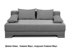 Диван Киви 1 без подлокотников в Копейске - kopejsk.mebel24.online | фото 6
