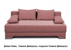 Диван Киви 1 без подлокотников в Копейске - kopejsk.mebel24.online | фото 7