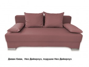 Диван Киви 1 без подлокотников в Копейске - kopejsk.mebel24.online | фото 9
