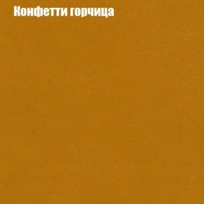 Диван Комбо 1 (ткань до 300) в Копейске - kopejsk.mebel24.online | фото 21