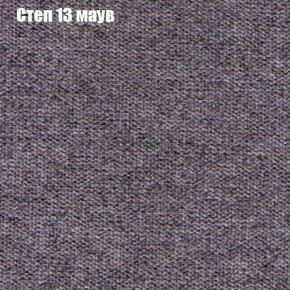 Диван Комбо 1 (ткань до 300) в Копейске - kopejsk.mebel24.online | фото 50