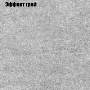 Диван Комбо 1 (ткань до 300) в Копейске - kopejsk.mebel24.online | фото 58