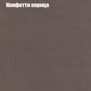 Диван Комбо 4 (ткань до 300) в Копейске - kopejsk.mebel24.online | фото 21