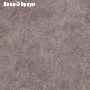 Диван Комбо 4 (ткань до 300) в Копейске - kopejsk.mebel24.online | фото 24