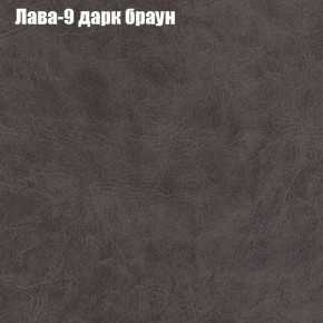 Диван Комбо 4 (ткань до 300) в Копейске - kopejsk.mebel24.online | фото 26