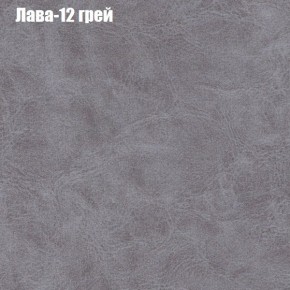 Диван Комбо 4 (ткань до 300) в Копейске - kopejsk.mebel24.online | фото 27