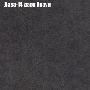 Диван Комбо 4 (ткань до 300) в Копейске - kopejsk.mebel24.online | фото 28