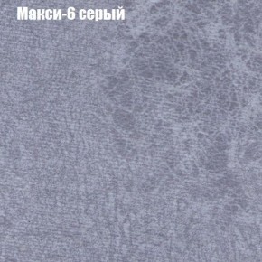 Диван Комбо 4 (ткань до 300) в Копейске - kopejsk.mebel24.online | фото 34