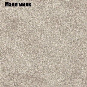 Диван Комбо 4 (ткань до 300) в Копейске - kopejsk.mebel24.online | фото 37
