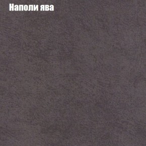 Диван Комбо 4 (ткань до 300) в Копейске - kopejsk.mebel24.online | фото 41
