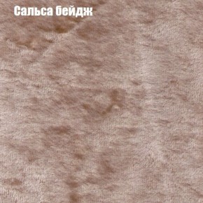 Диван Комбо 4 (ткань до 300) в Копейске - kopejsk.mebel24.online | фото 42