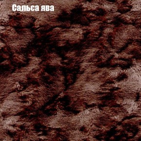 Диван Комбо 4 (ткань до 300) в Копейске - kopejsk.mebel24.online | фото 46