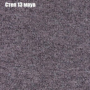 Диван Комбо 4 (ткань до 300) в Копейске - kopejsk.mebel24.online | фото 48