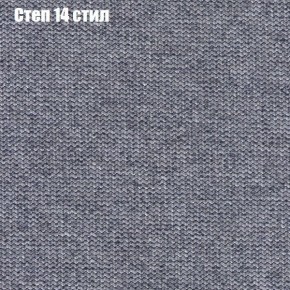 Диван Комбо 4 (ткань до 300) в Копейске - kopejsk.mebel24.online | фото 49