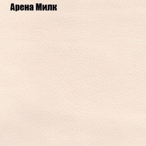 Диван Комбо 4 (ткань до 300) в Копейске - kopejsk.mebel24.online | фото 6