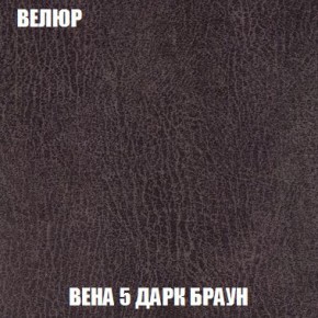 Диван Кристалл (ткань до 300) Боннель в Копейске - kopejsk.mebel24.online | фото 14
