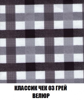 Диван Кристалл (ткань до 300) Боннель в Копейске - kopejsk.mebel24.online | фото 18