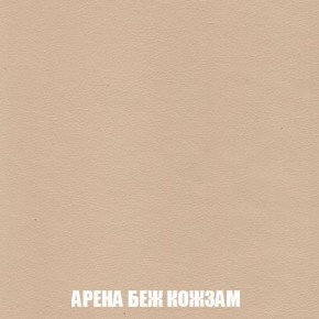 Диван Кристалл (ткань до 300) Боннель в Копейске - kopejsk.mebel24.online | фото 19