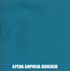 Диван Кристалл (ткань до 300) Боннель в Копейске - kopejsk.mebel24.online | фото 20